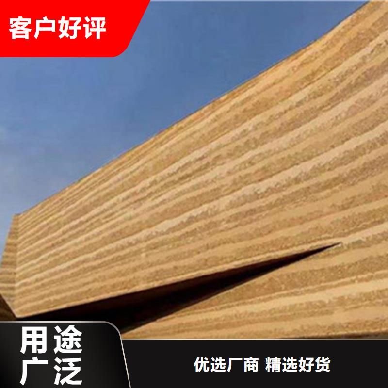 外墻夯土漆全包施工售后無憂