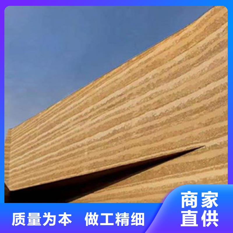 仿夯土漆定制施工質(zhì)優(yōu)價廉