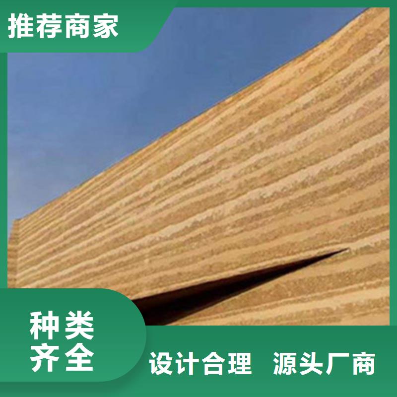 仿夯土漆定制施工質(zhì)優(yōu)價(jià)廉