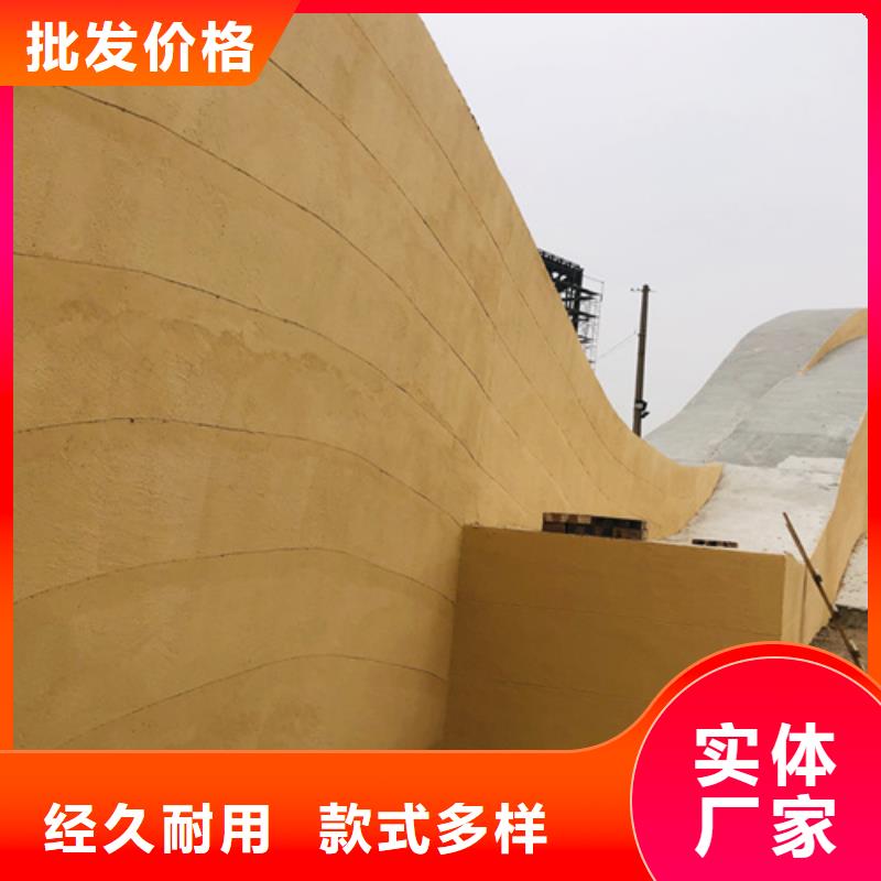 外墻夯土漆全包施工售后無憂