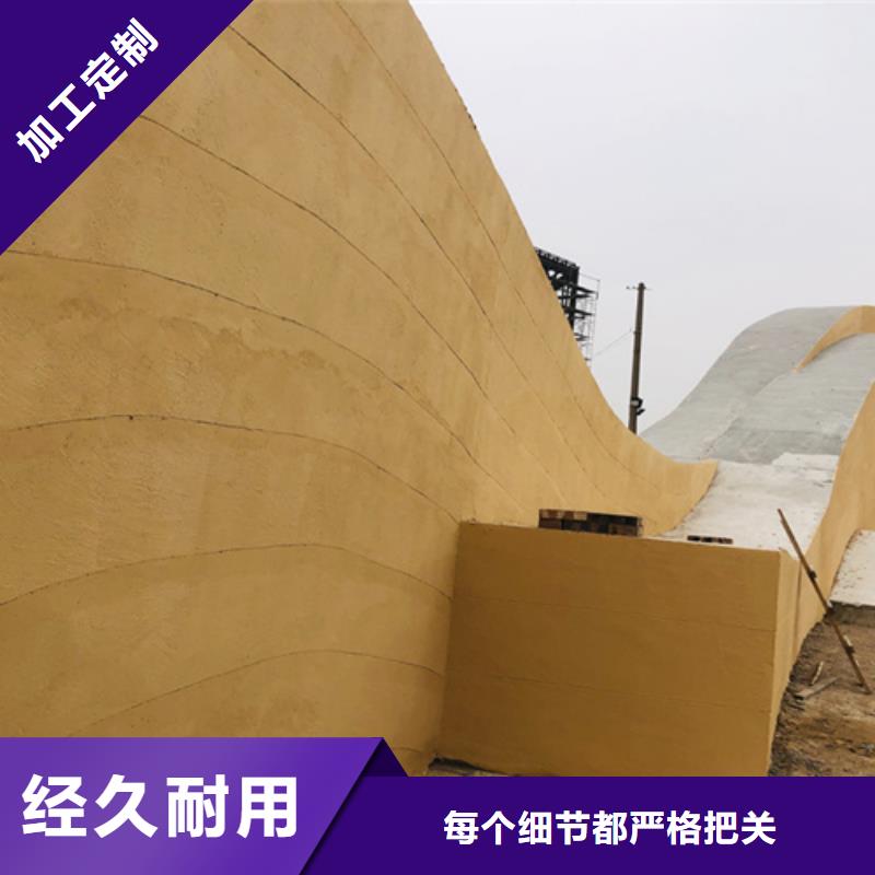 夯土墻面漆批發(fā)價(jià)格買的放心