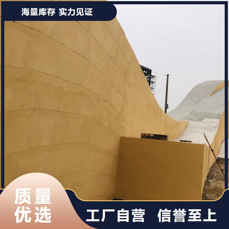 仿夯土肌理漆施工報(bào)價(jià)售后無憂