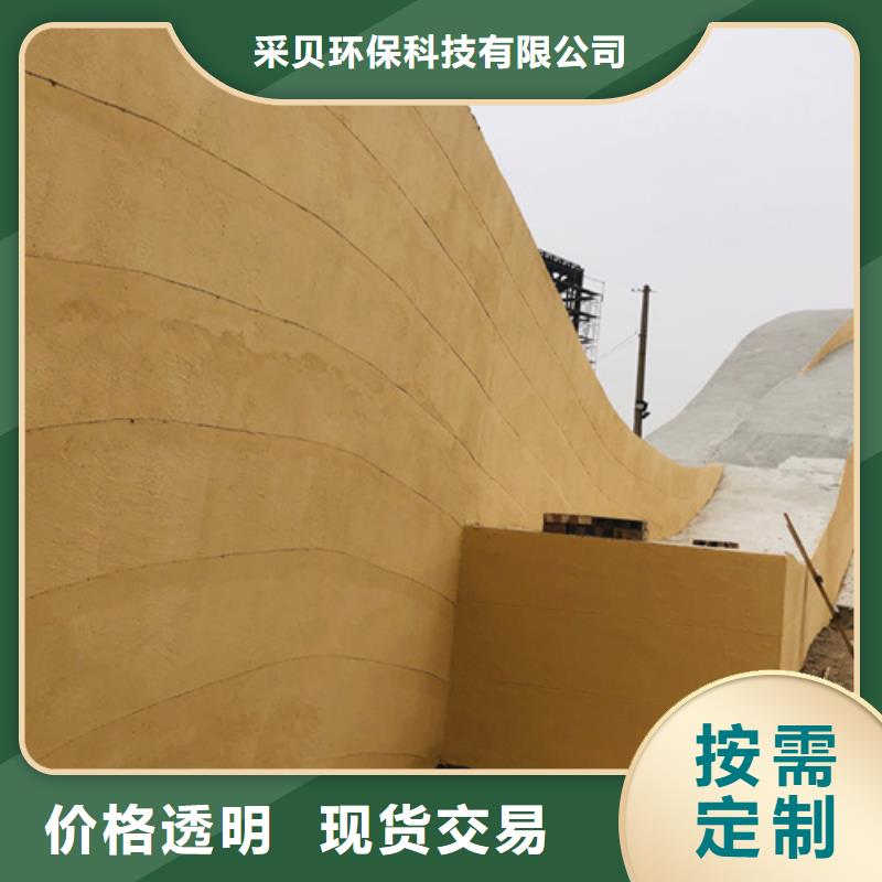 仿夯土漆源頭工廠售后無憂