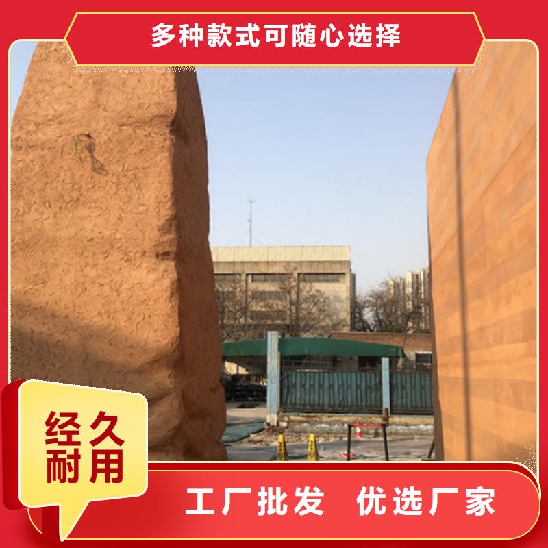 外墻夯土漆全包施工售后無憂