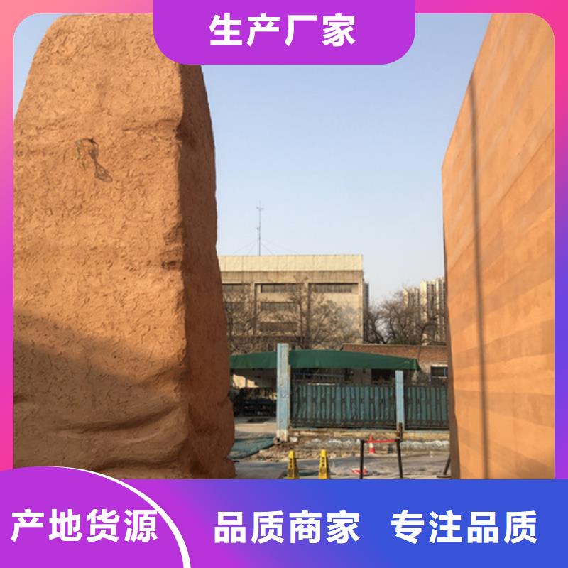 仿夯土涂料一平方價(jià)格品質(zhì)保證