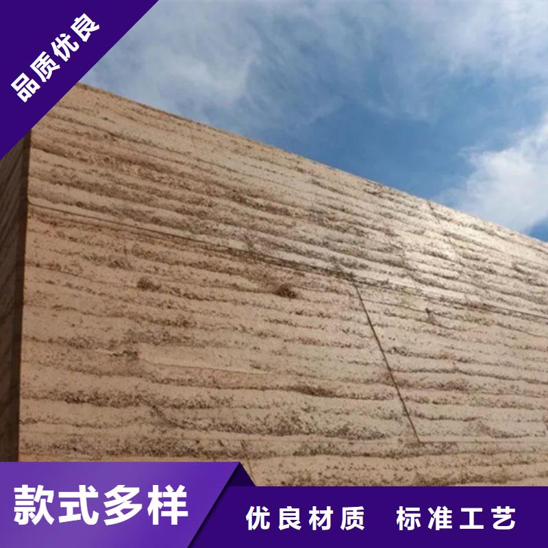 仿夯土涂料一平方價(jià)格品質(zhì)保證