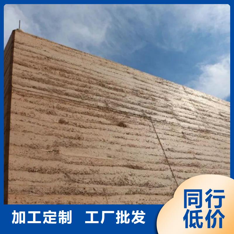 夯土漆肌理漆不斷創(chuàng)新