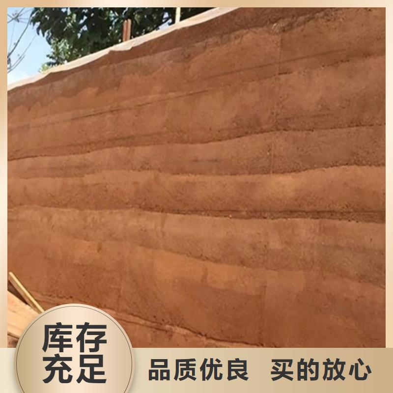 夯土漆肌理漆不斷創(chuàng)新