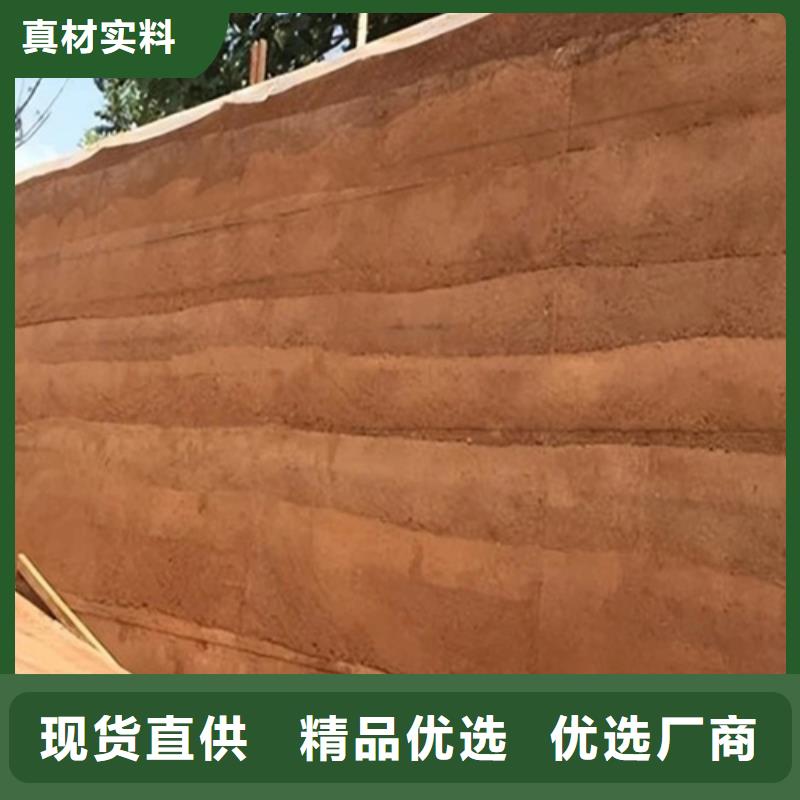 仿夯土漆定制施工質(zhì)優(yōu)價(jià)廉