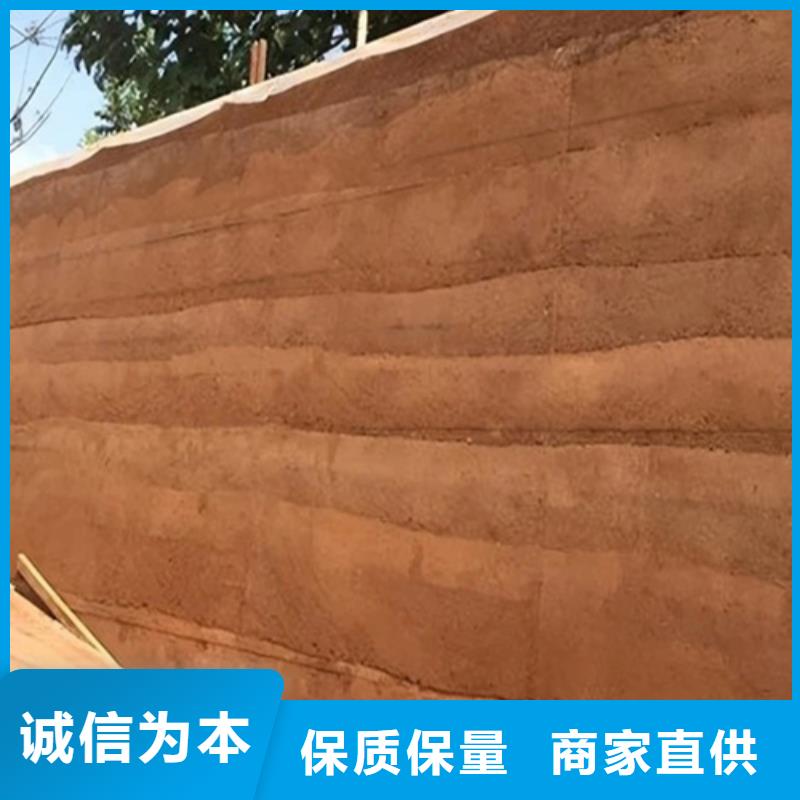 仿夯土涂料一平方價(jià)格品質(zhì)保證