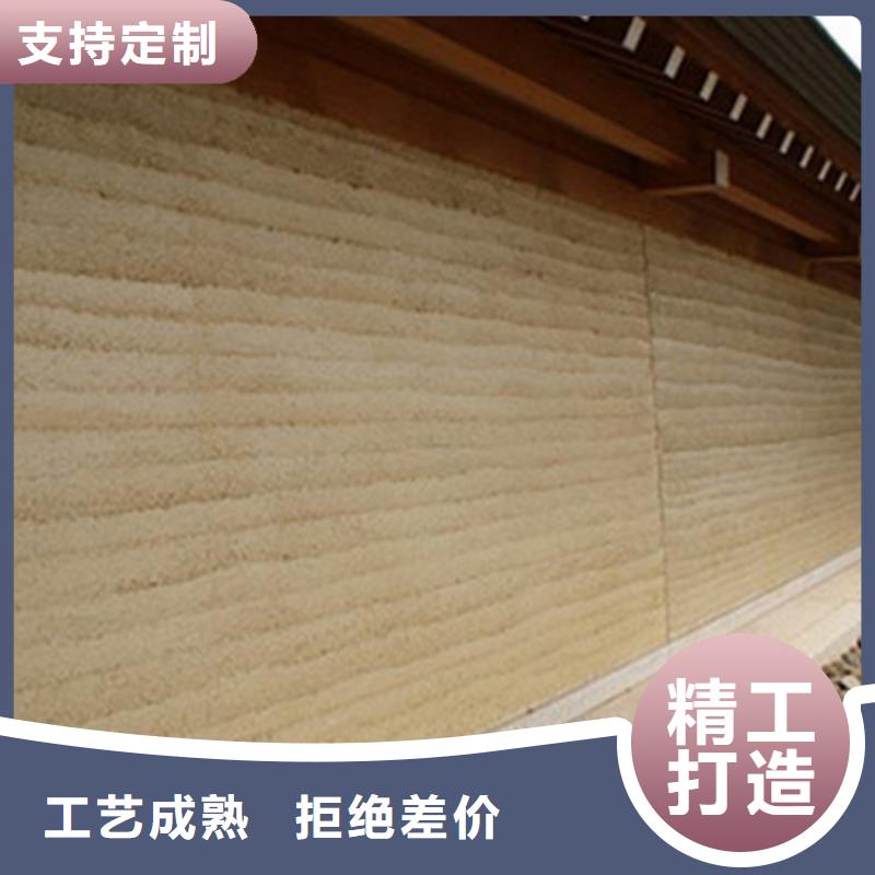 夯土漆肌理漆不斷創(chuàng)新