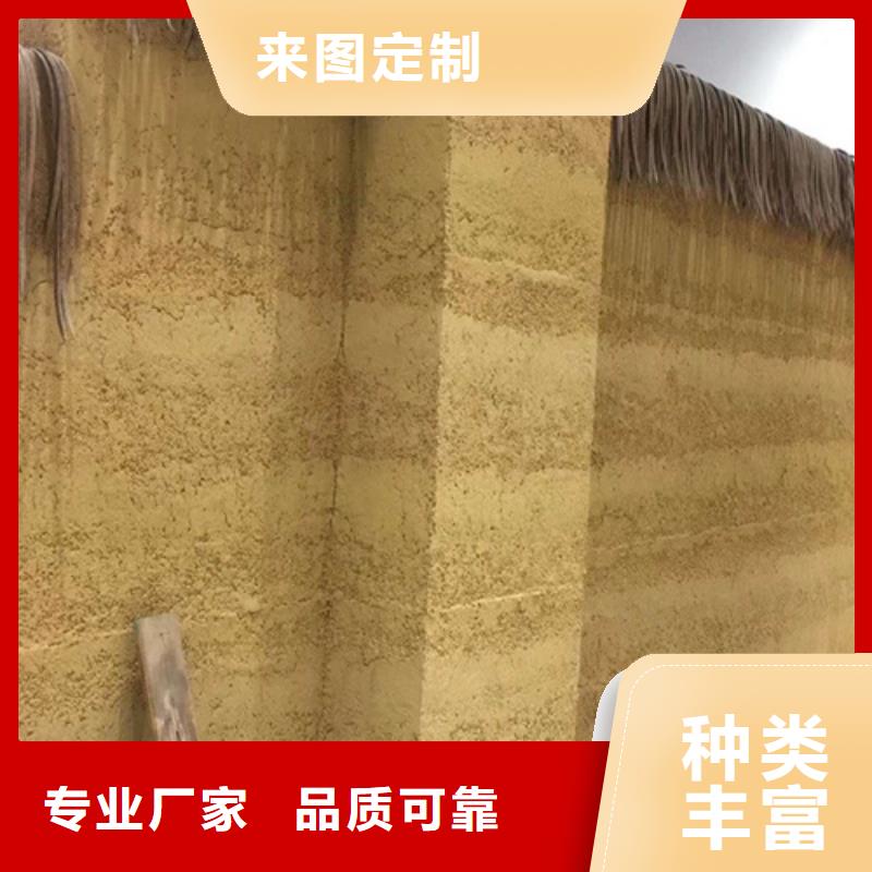 夯土漆肌理漆不斷創(chuàng)新
