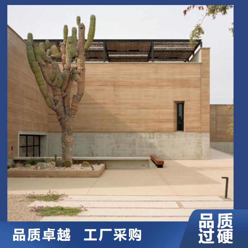 夯土墻面漆批發(fā)價(jià)格買的放心
