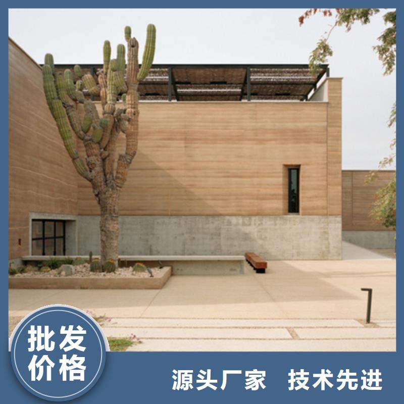 外墻夯土漆生產(chǎn)廠(chǎng)家品質(zhì)保證