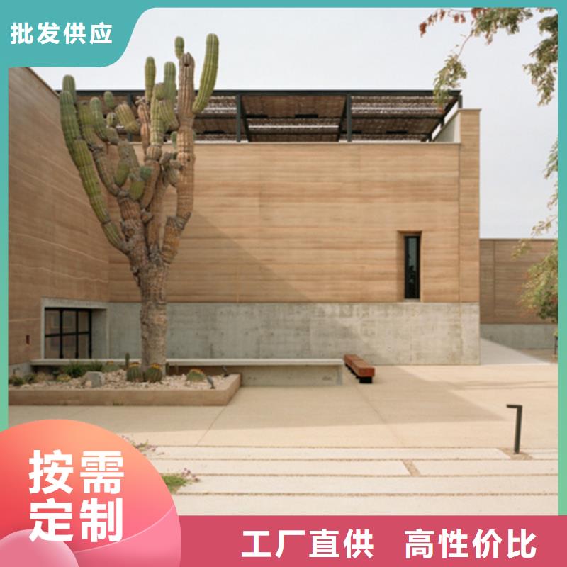 仿夯土漆定制施工質(zhì)優(yōu)價(jià)廉