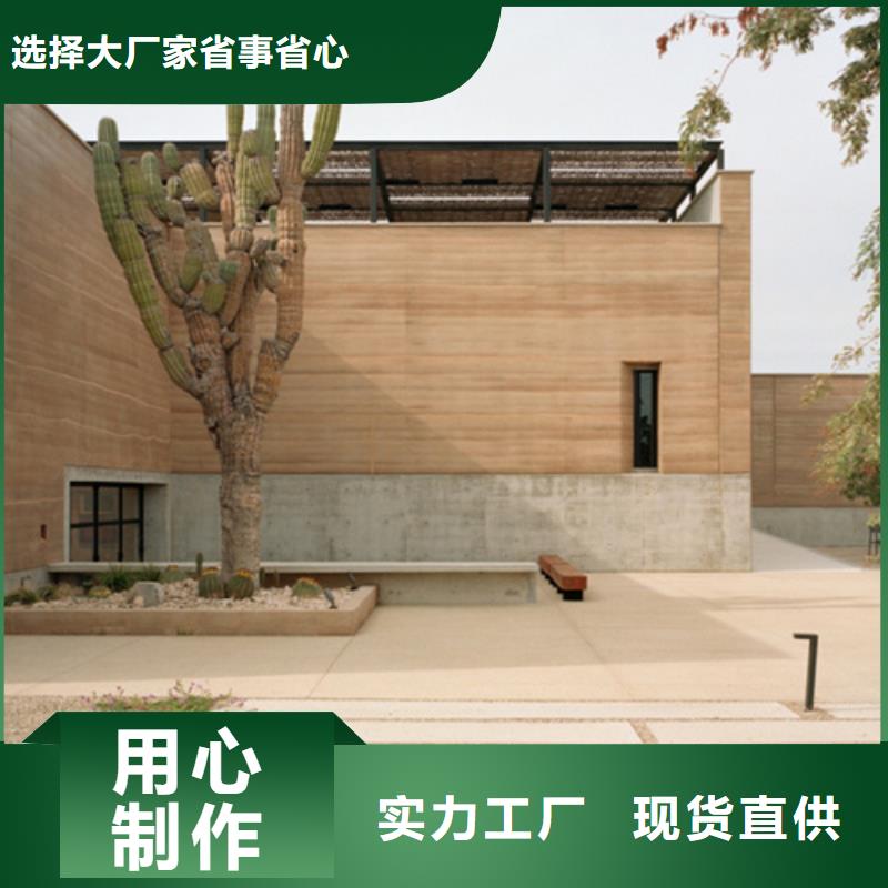 仿夯土涂料一平方價(jià)格品質(zhì)保證