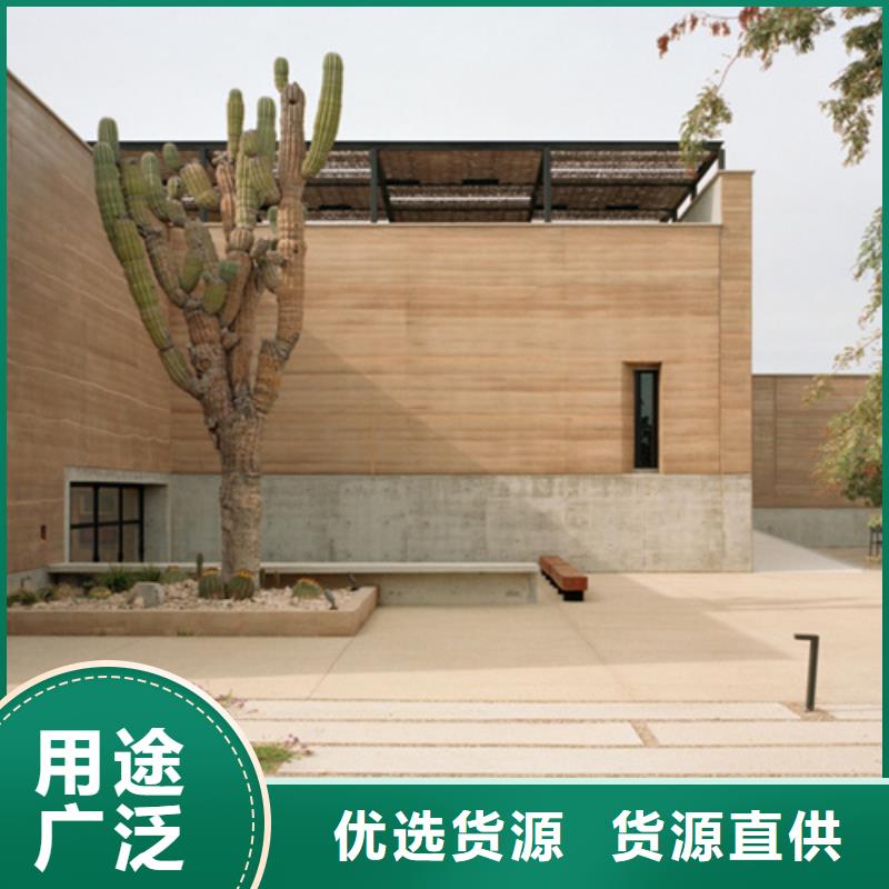 外墻夯土漆全包施工買的放心