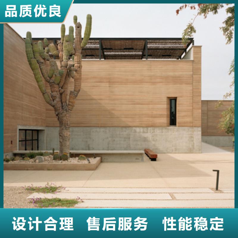 外墻夯土漆生產(chǎn)廠家品質(zhì)保證