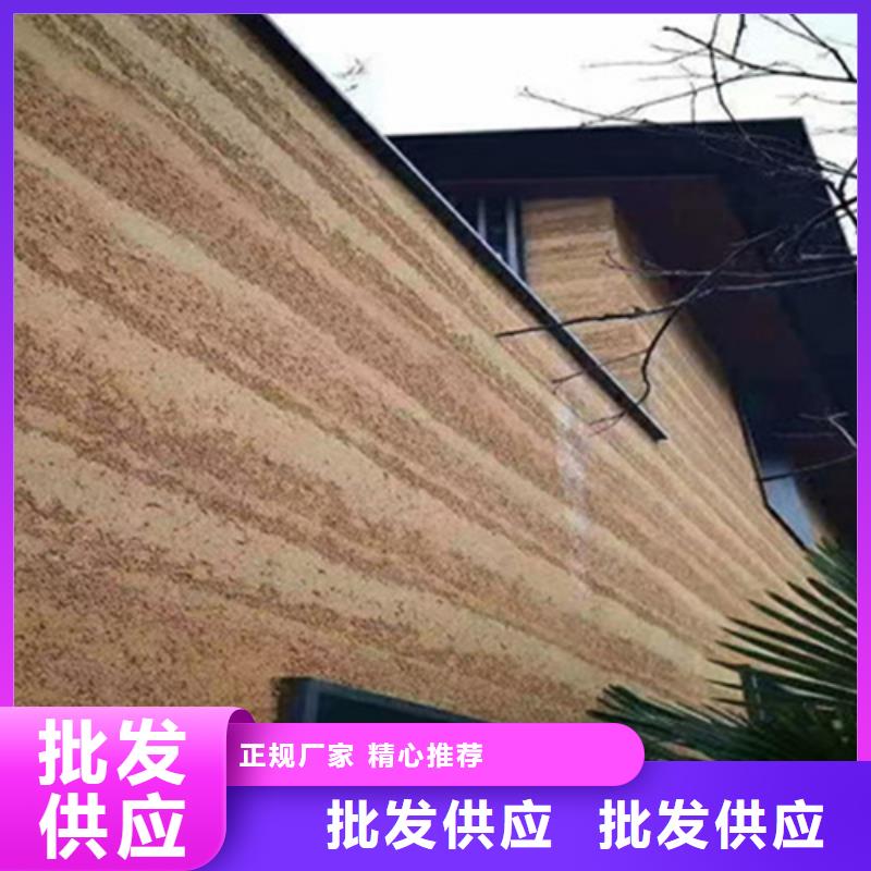 夯土漆肌理漆不斷創(chuàng)新