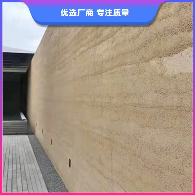【夯土漆】馬來漆藝術(shù)涂料的圖文介紹