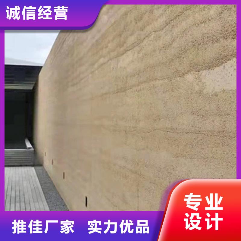 夯土墻面漆批發(fā)價(jià)格買的放心