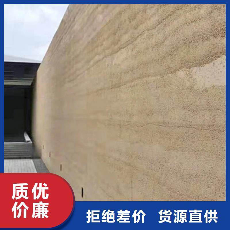 夯土漆肌理漆不斷創(chuàng)新