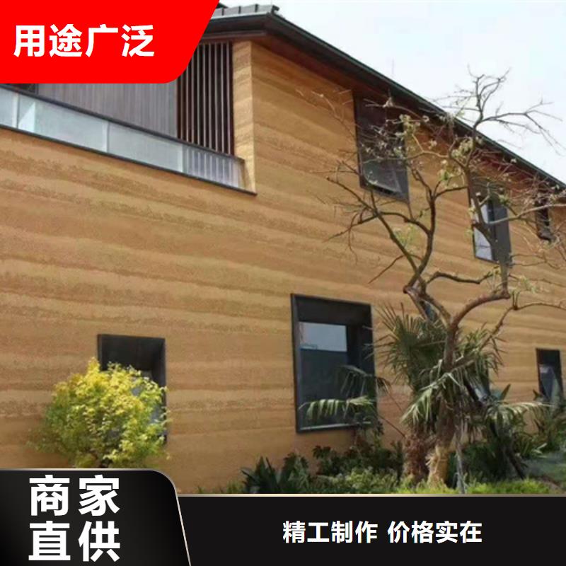 【夯土漆】馬來漆藝術(shù)涂料的圖文介紹