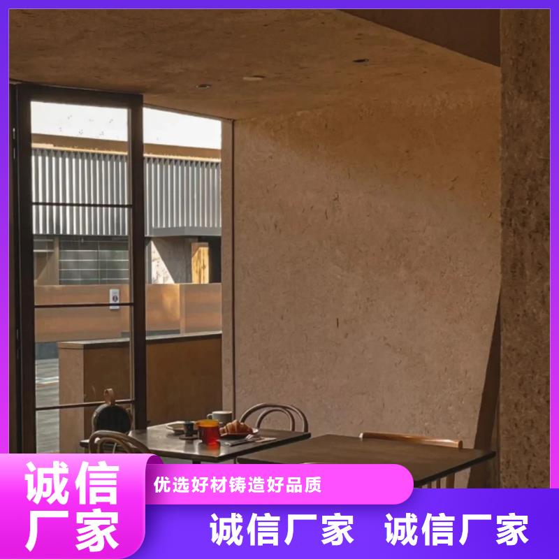 夯土漆肌理漆不斷創(chuàng)新