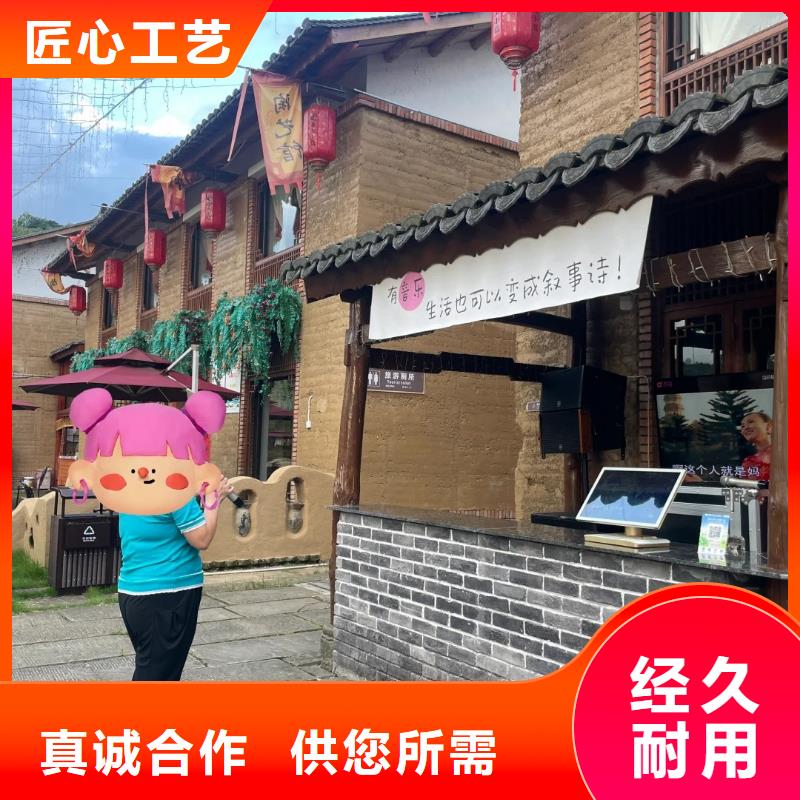 夯土墻涂料市場行情