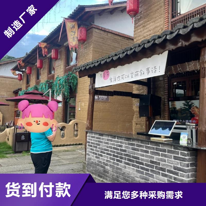仿夯土墻漆現(xiàn)貨價(jià)格
