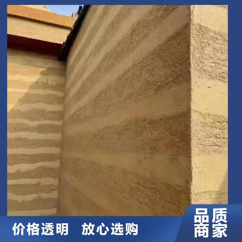 仿夯土涂料施工價格質(zhì)優(yōu)價廉