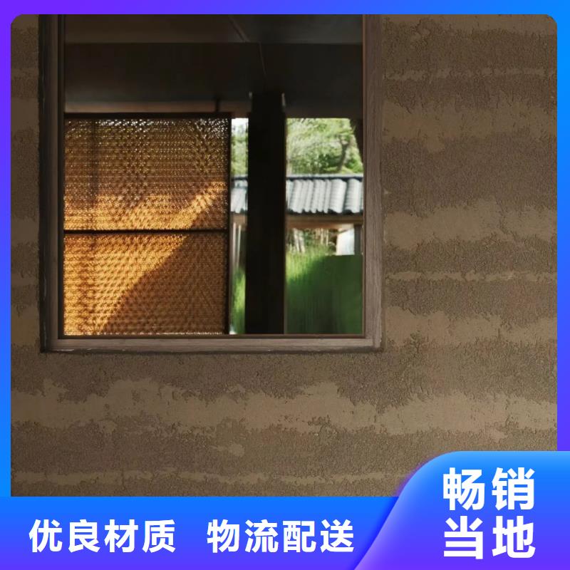 夯土墻涂料市場行情