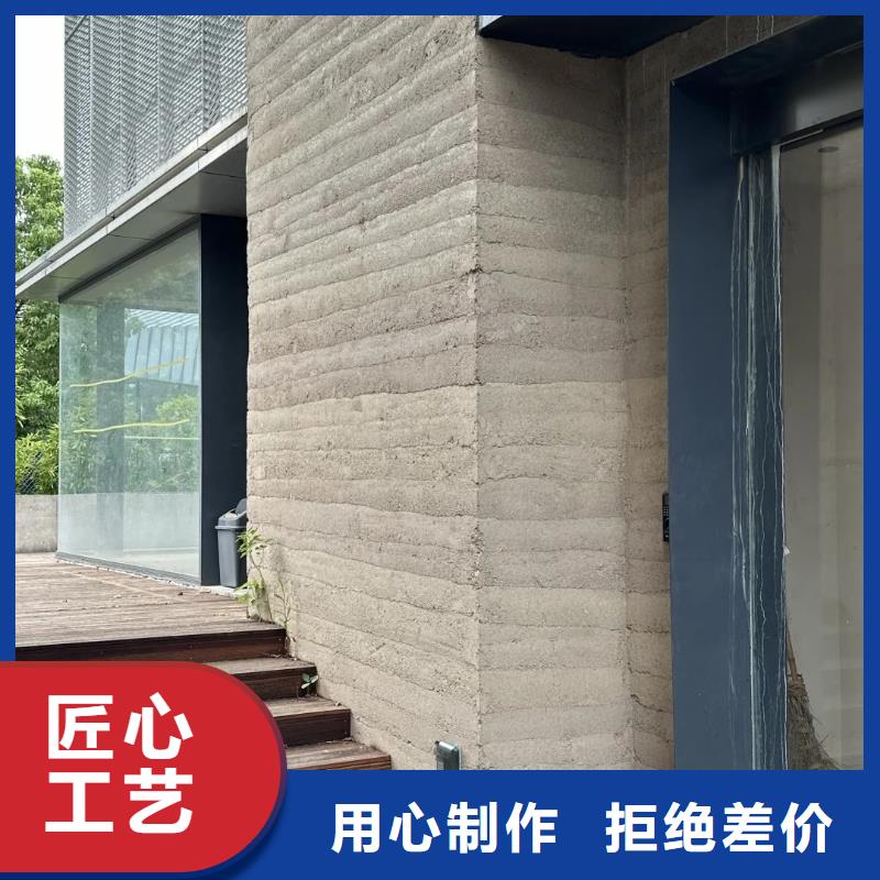 外墻夯土漆全包施工買的放心