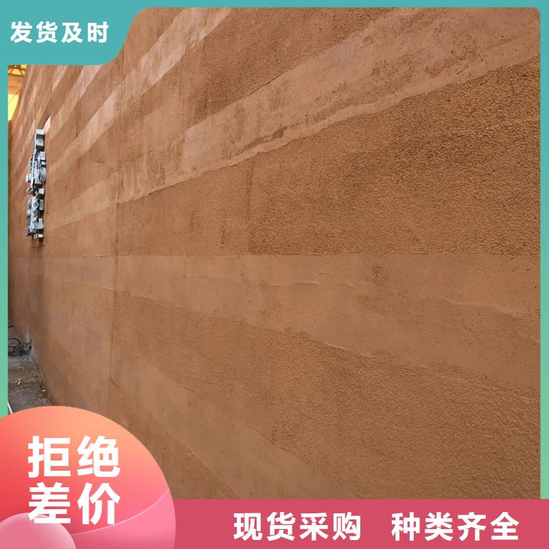 優(yōu)選：夯土漆供應商