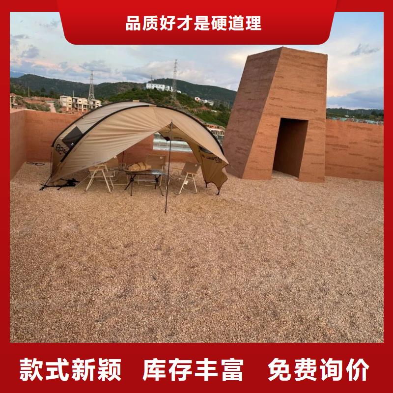 斷層仿夯土涂料廠家定制