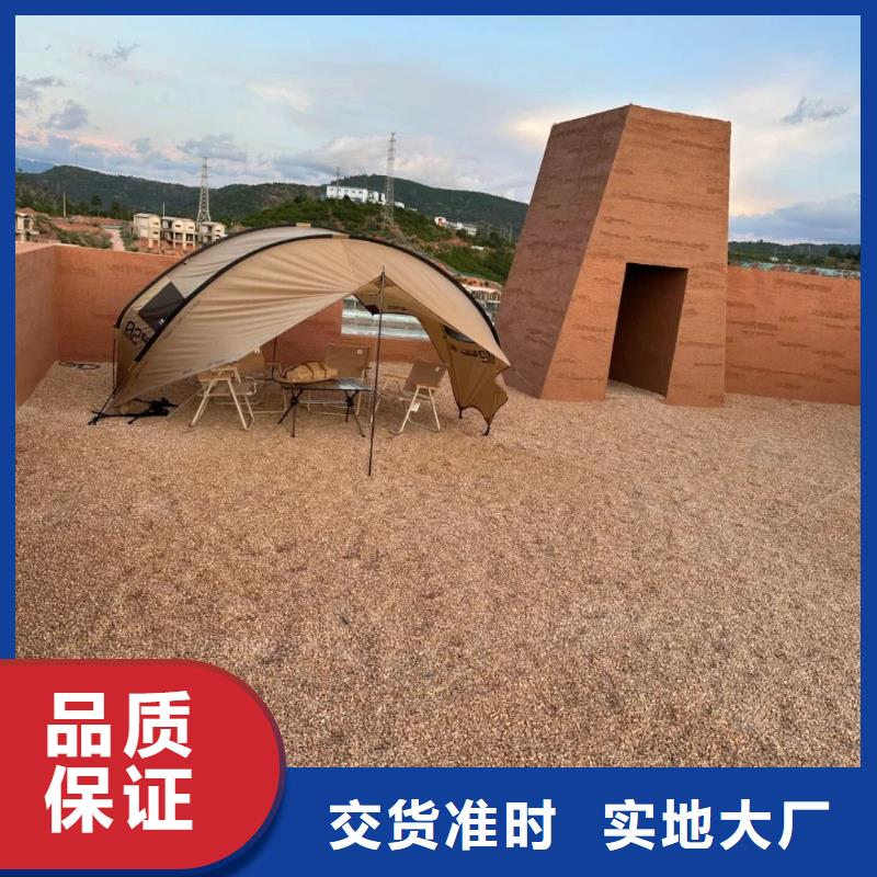 內(nèi)墻夯土漆施工項(xiàng)目