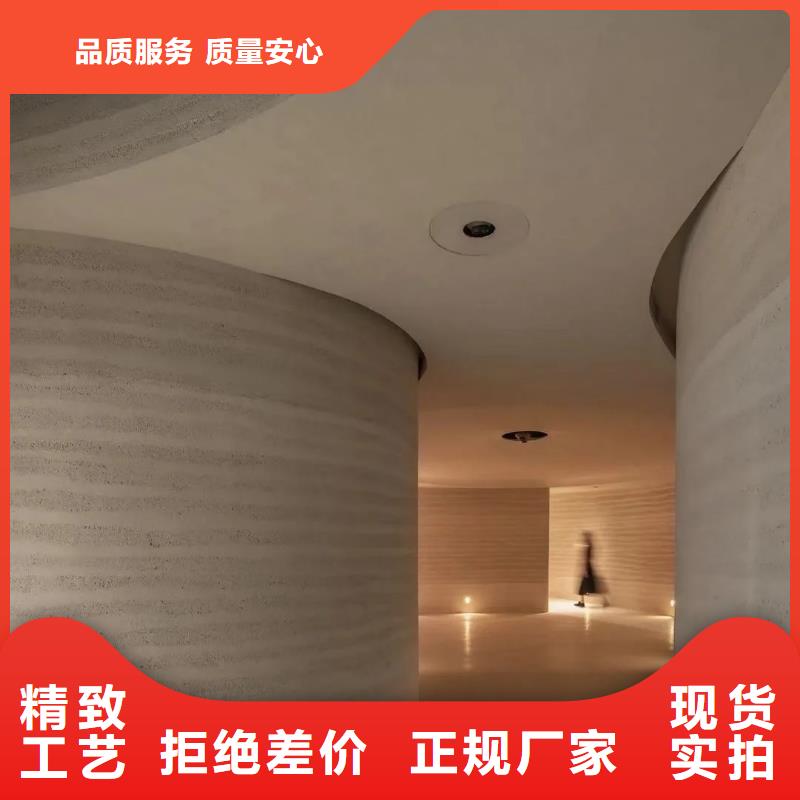 仿夯土涂料施工價格質(zhì)優(yōu)價廉