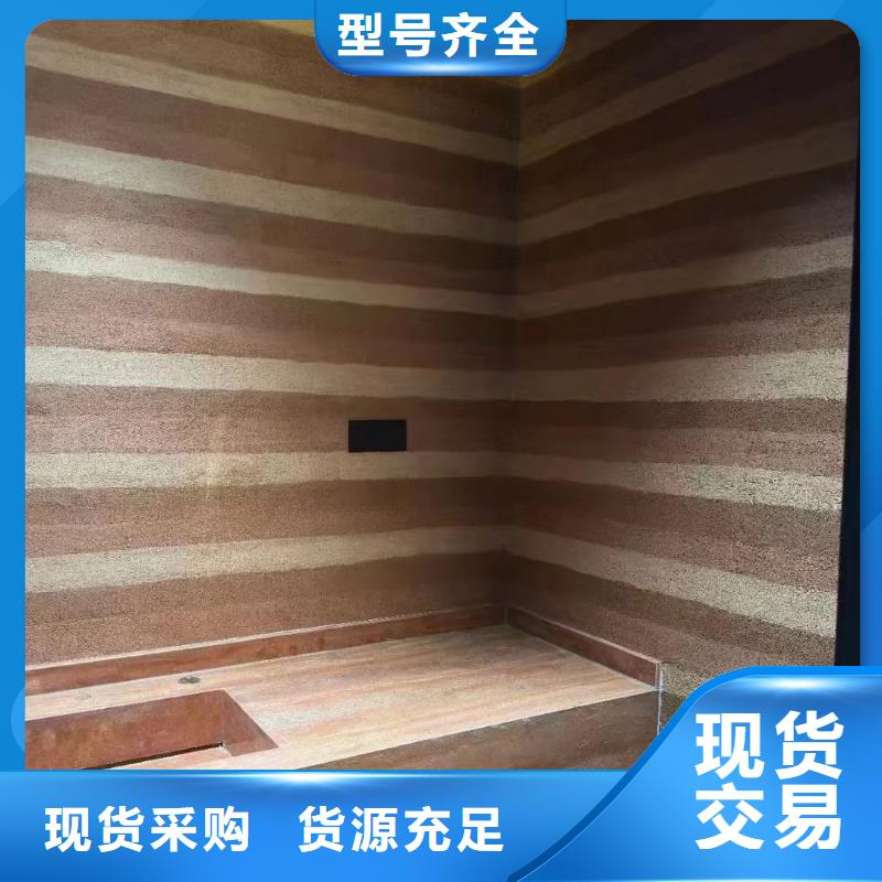 夯土墻面漆批發(fā)價格買的放心