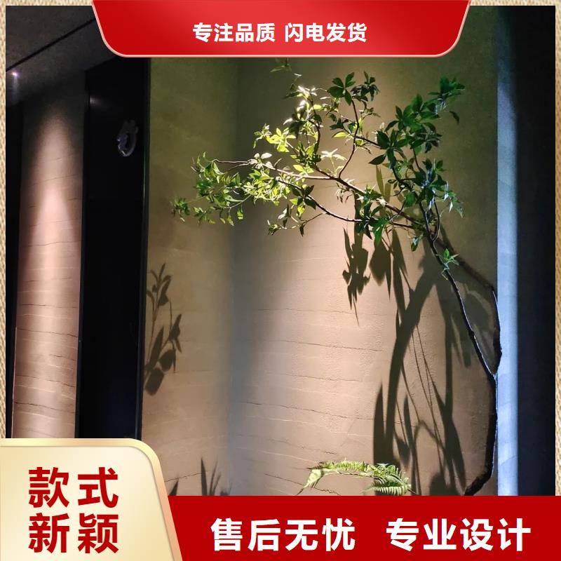 仿夯土墙涂料欢迎订购艺术漆