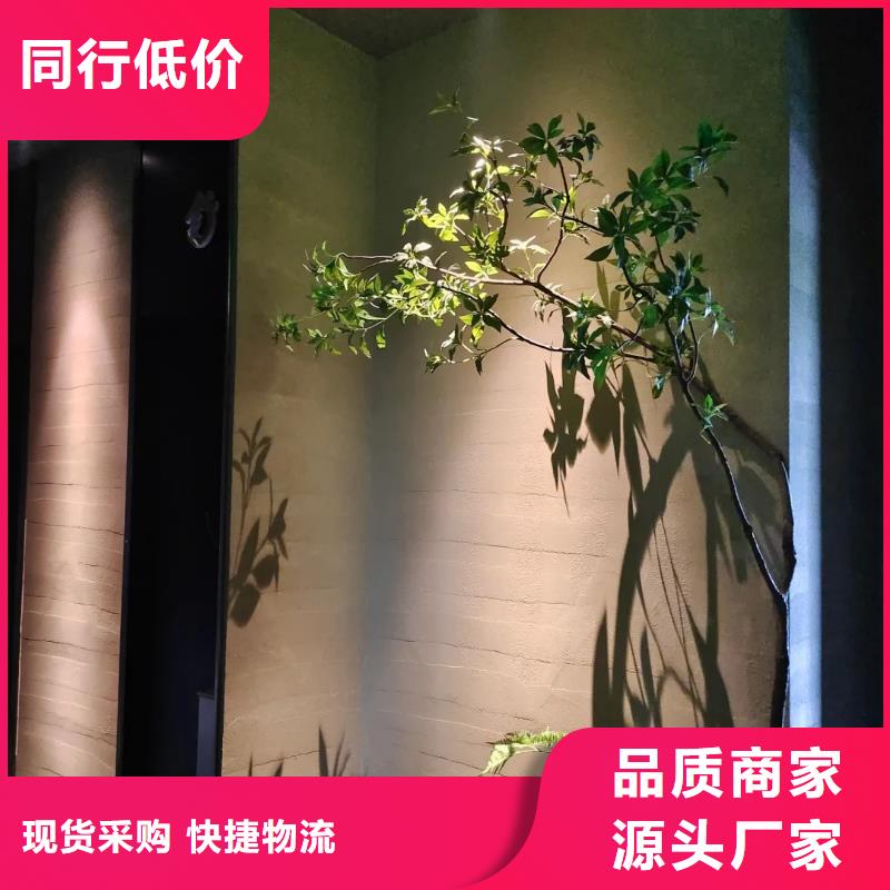 外墙夯土漆多少钱一公斤品质保证