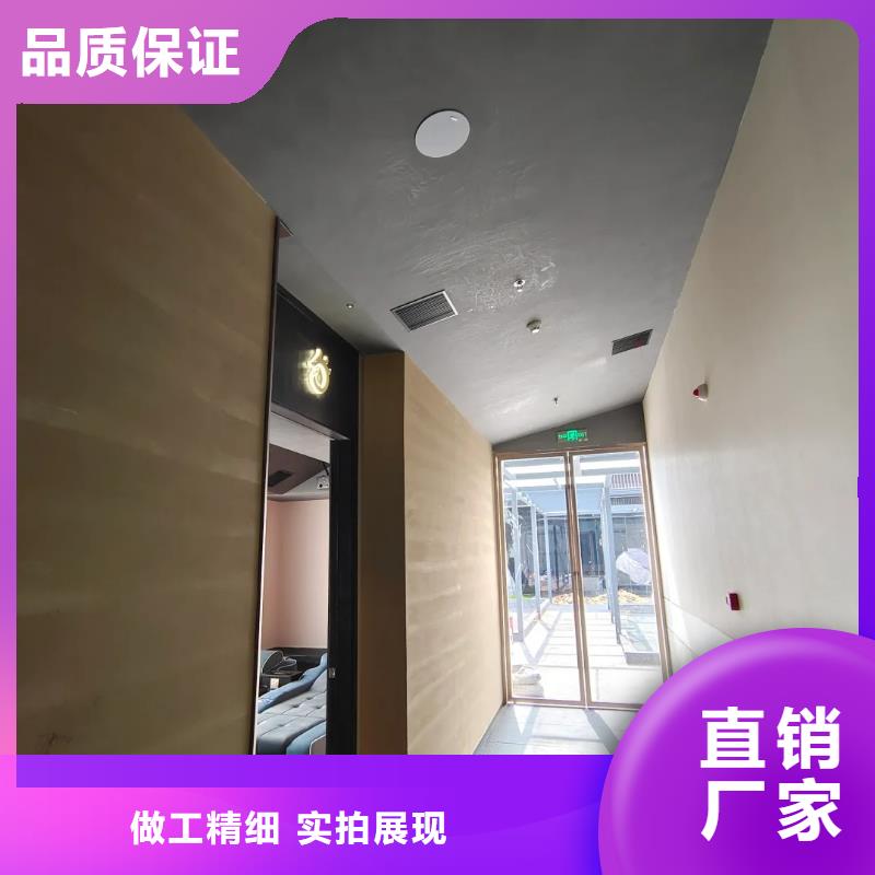 仿夯土漆源頭廠家售后無憂