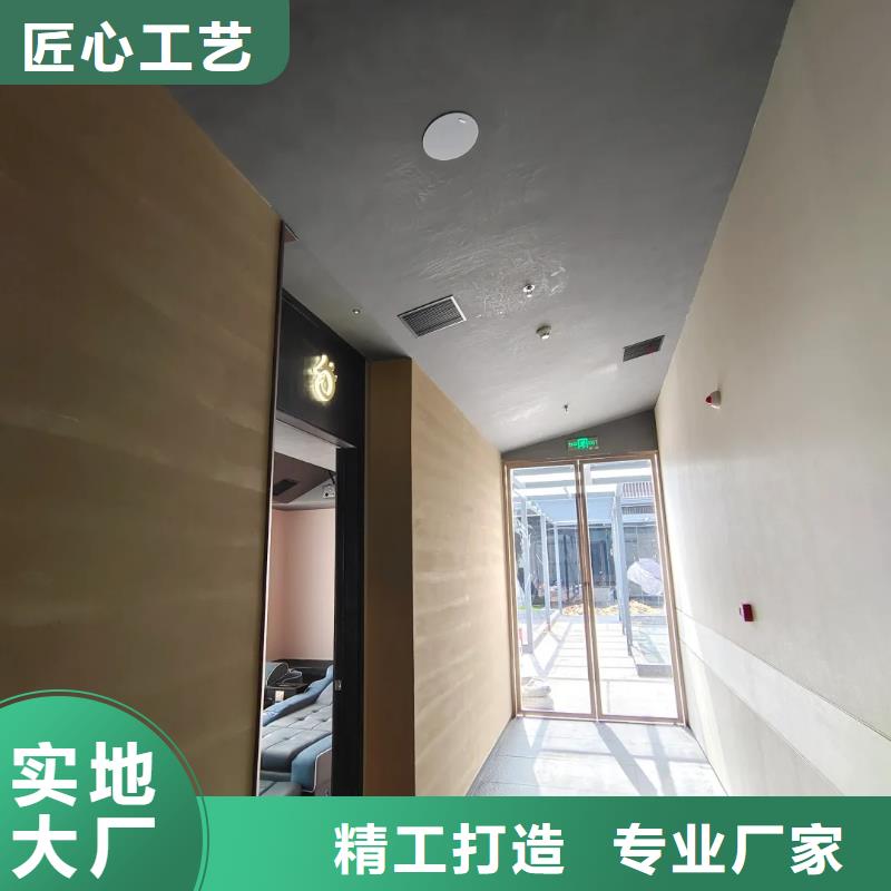 仿夯土漆定制施工質(zhì)優(yōu)價廉