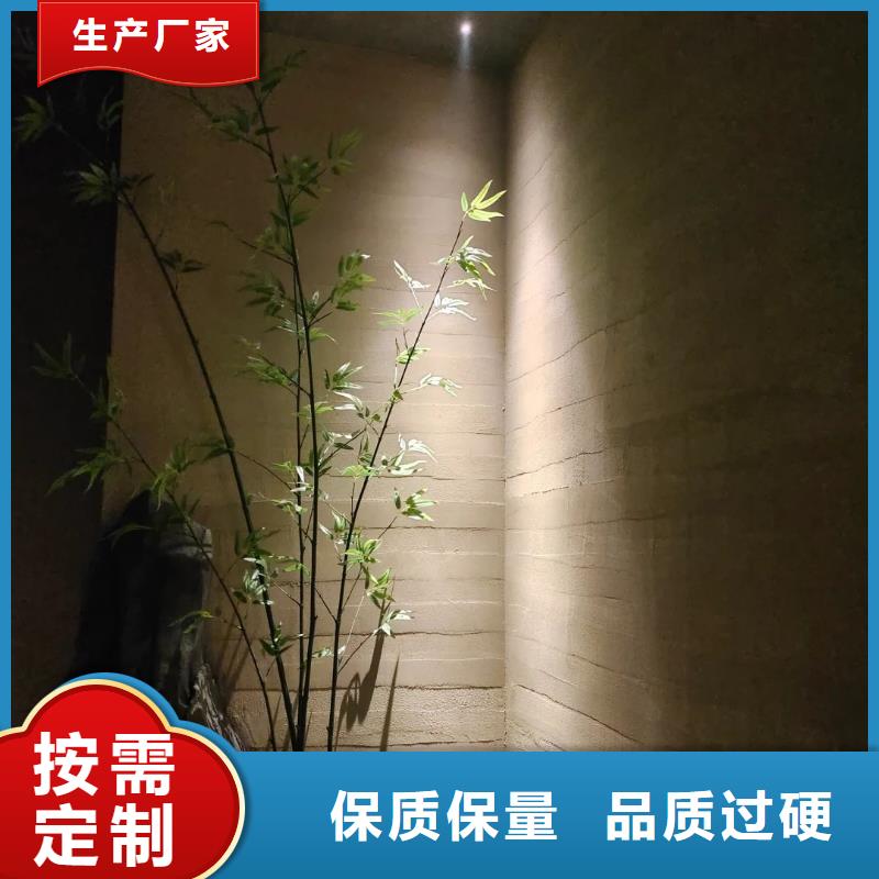 夯土漆肌理漆不斷創(chuàng)新