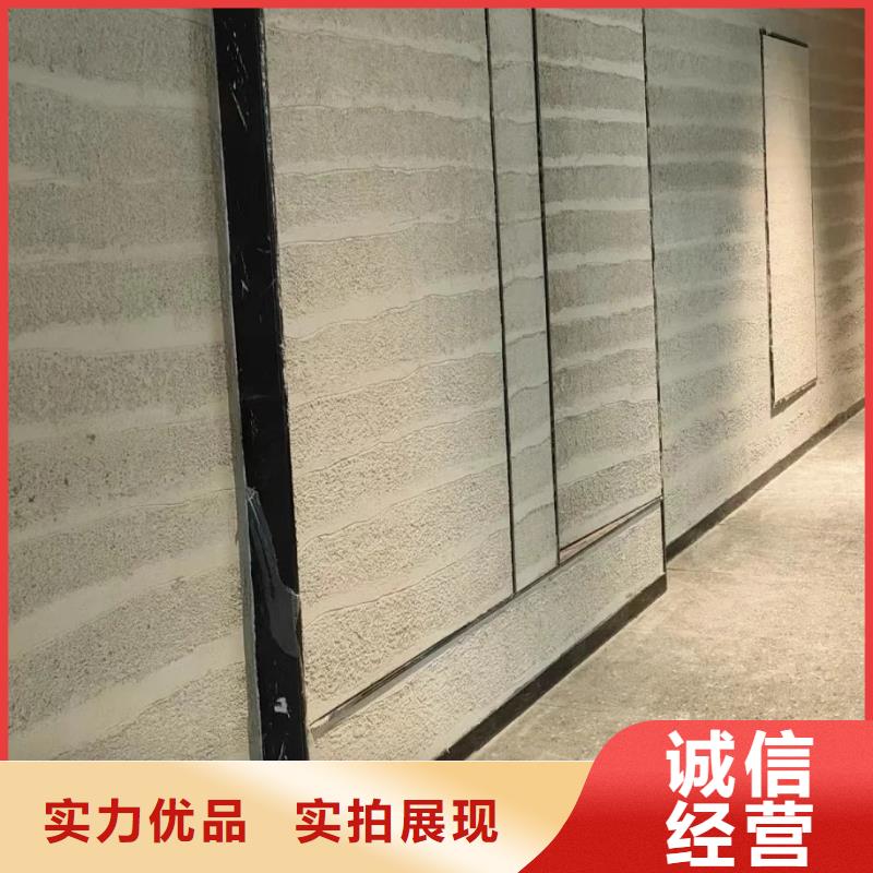 全包施工夯土墻漆