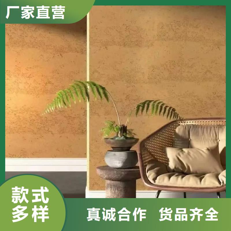 夯土裂纹漆全包施工
