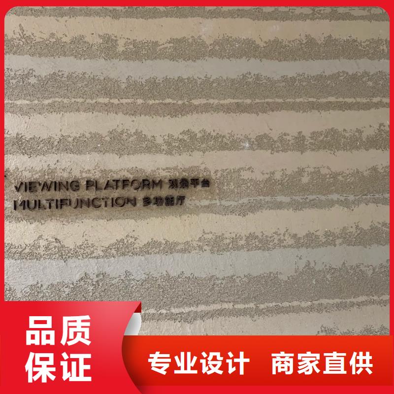 仿夯土漆源頭工廠售后無憂