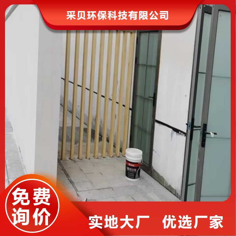 生態(tài)復(fù)古木紋漆，方鋼圓管木紋漆，藝術(shù)涂料批發(fā)廠家