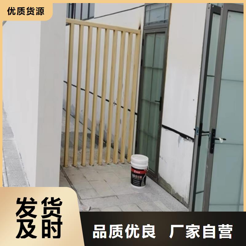 不銹鋼仿木紋漆，長廊花架木紋漆，水性木紋漆廠家定制