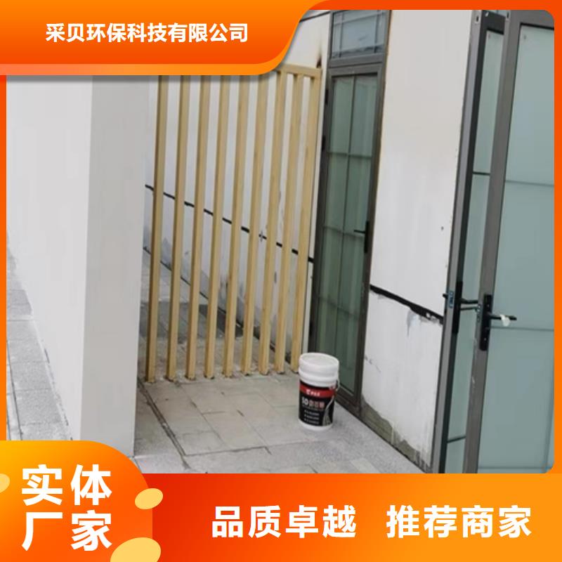 不锈钢仿木纹漆，长廊花架木纹漆，水性木纹漆全包施工价格
