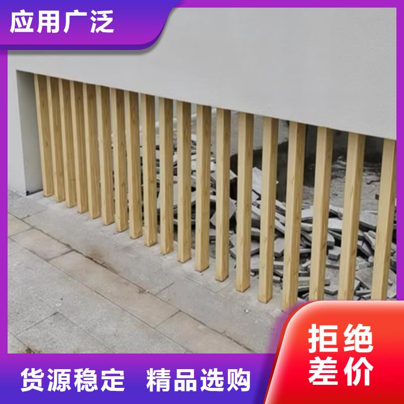廊架长廊木纹漆，钢结构金属面木纹漆，仿木纹漆全包施工价格